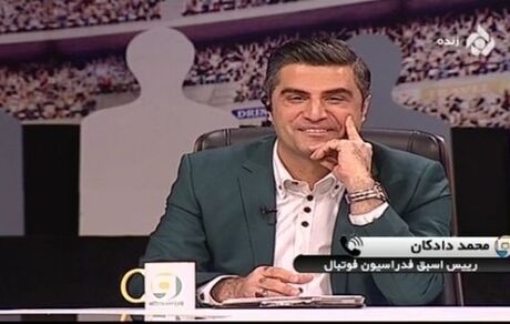 دادکان: مدیران پرسپولیس و استقلال به وزارت ورزش تحمیل شده است