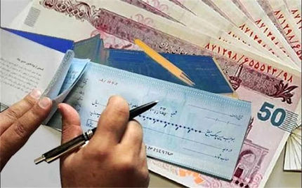 ثبت چک‌های جدید در خودپرداز‌ها امکان پذیر شد