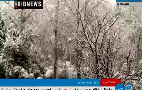 تهران سفیدپوش شد