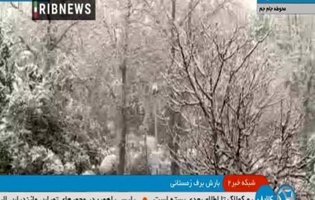 تهران سفیدپوش شد