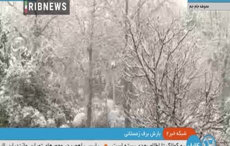 تهران سفیدپوش شد