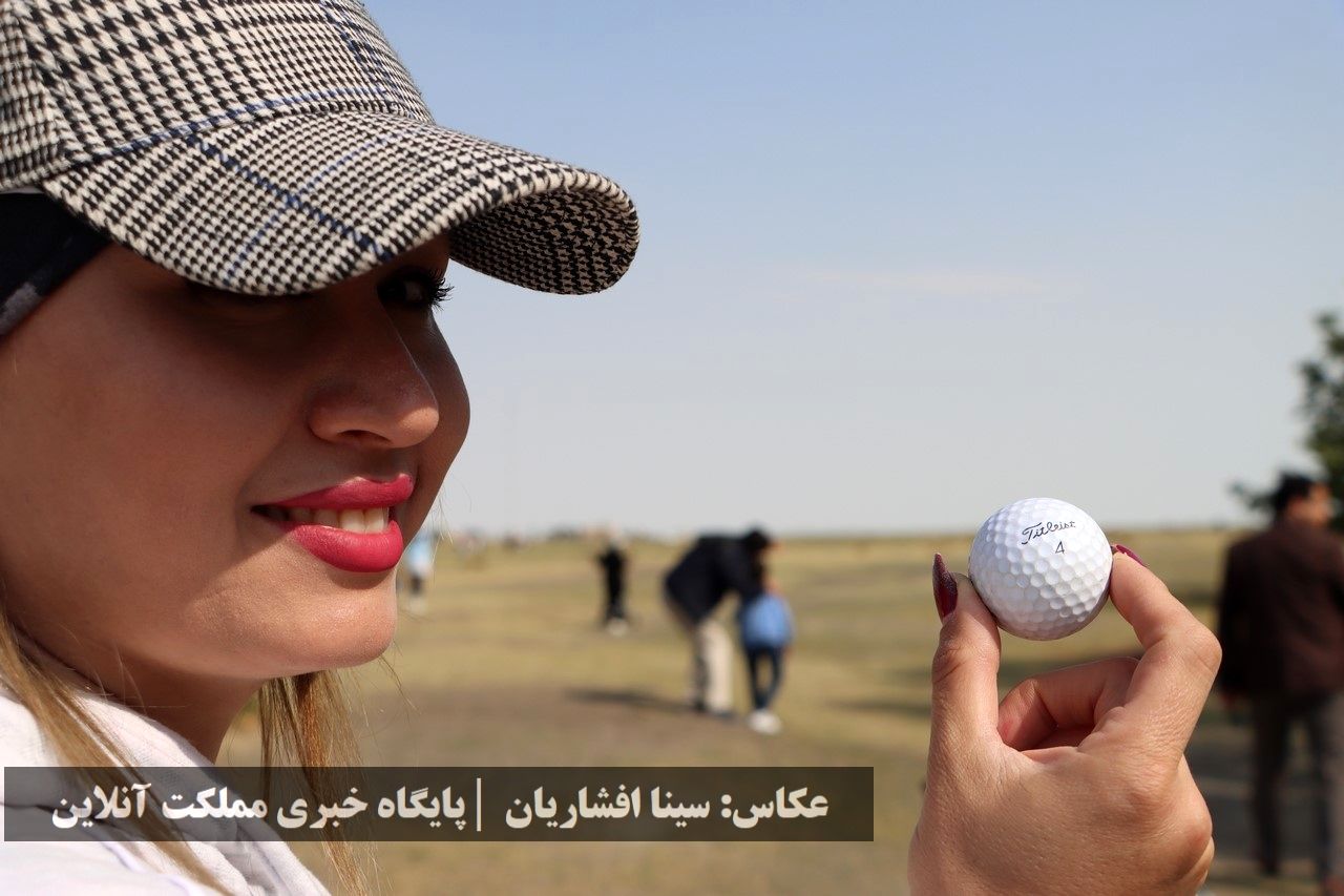 جایزه بزرگ گلف