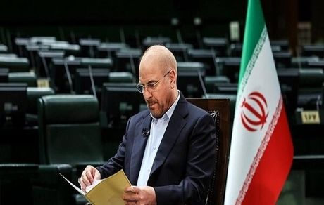 ابلاغ قانون جدید بانک مرکزی