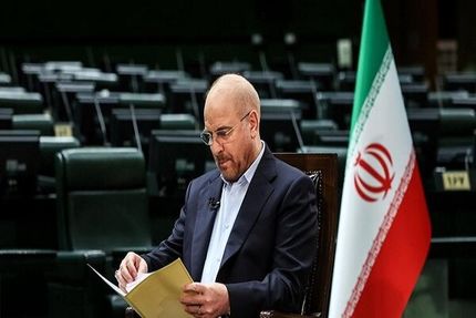 ابلاغ قانون جدید بانک مرکزی