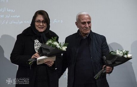 تجلیل یکی از جانباختگان پرواز اوکراین که اهل موسیقی و آواز بود/ عکس