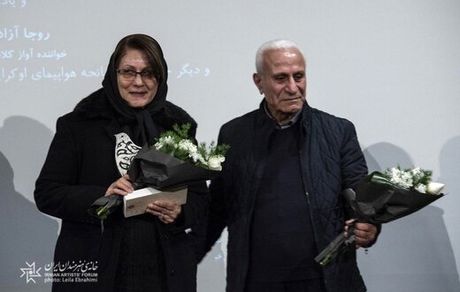 تجلیل یکی از جانباختگان پرواز اوکراین که اهل موسیقی و آواز بود/ عکس