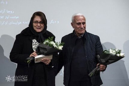 تجلیل یکی از جانباختگان پرواز اوکراین که اهل موسیقی و آواز بود/ عکس