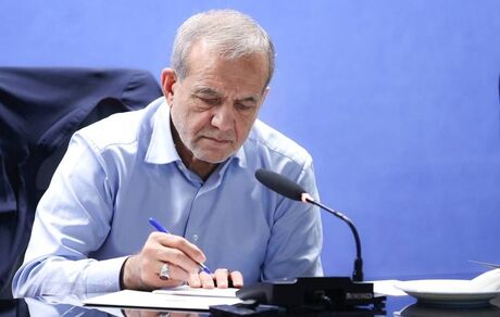 رئیس جمهور فرمان اجرایی سرشماری عمومی نفوس و مسکن ۱۴۰۵ را صادر کرد