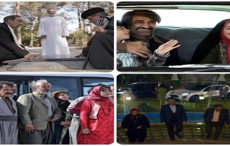 اعلام زمان پخش سریالهای ماه رمضان و عید نوروز ۱۴۰۳