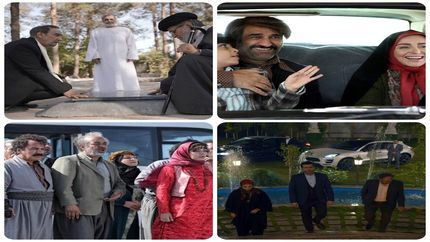 اعلام زمان پخش سریال‌های ماه رمضان و عید نوروز ۱۴۰۳ 