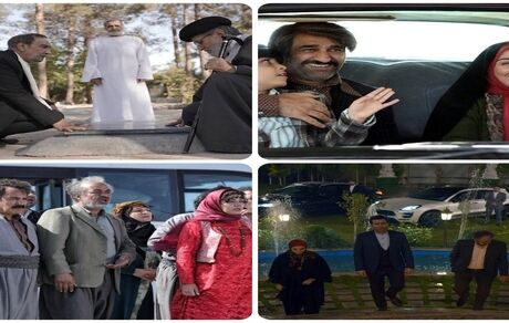 اعلام زمان پخش سریال‌های ماه رمضان و عید نوروز ۱۴۰۳ 