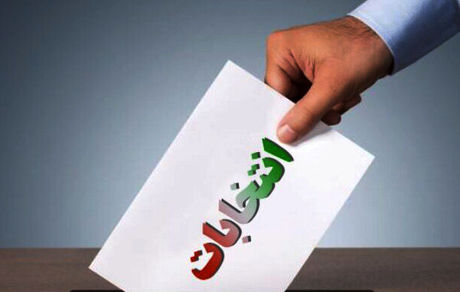 آقاعلیخانی: اخذ و شمارش آراء در تهران الکترونیکی نیست