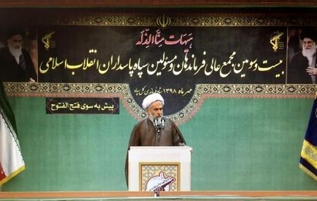 شکست طراحی عبری-عربی برای ترور سرلشکر سلیمانی