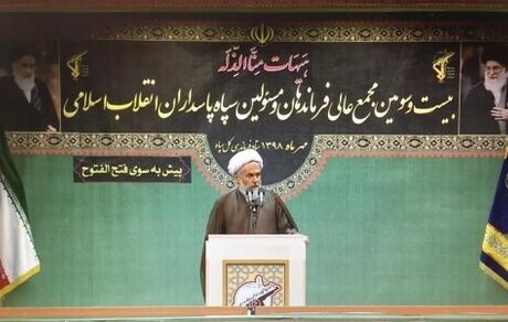 شکست طراحی عبری-عربی برای ترور سرلشکر سلیمانی