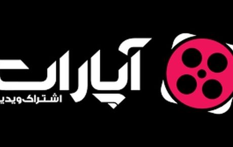 مدیرعامل کسب و کار ایرانی: آپارات را بهانه فیلتر یوتیوب نکنید