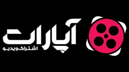 مدیرعامل کسب و کار ایرانی: آپارات را بهانه فیلتر یوتیوب نکنید