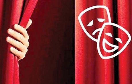 تئاترها این هفته تعطیل‌اند