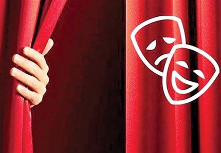 تئاترها این هفته تعطیل‌اند