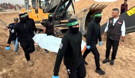 تنها زندانی اسرائیلی باقی مانده در غزه کشف و شناسایی شد