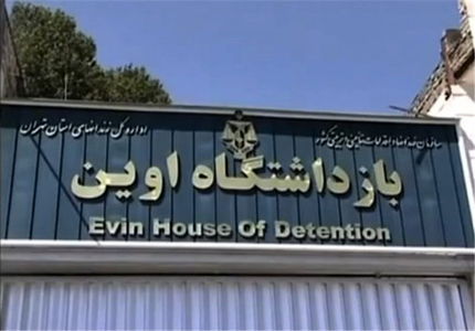مهدی هاشمی، شب آتش سوزی در زندان اوین نبوده است