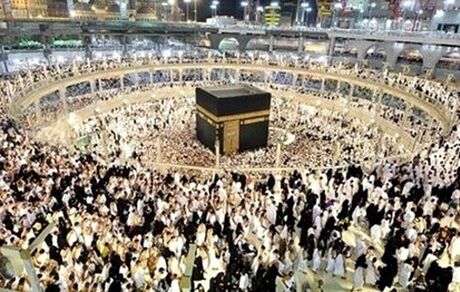 اعلام جزییات شرایط و نحوه ثبت‌نام حج تمتع ۹۹