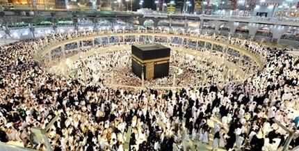 اعلام جزییات شرایط و نحوه ثبت‌نام حج تمتع ۹۹