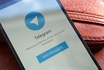 مواظب اپلیکیشن جعلی تلگرام باشید