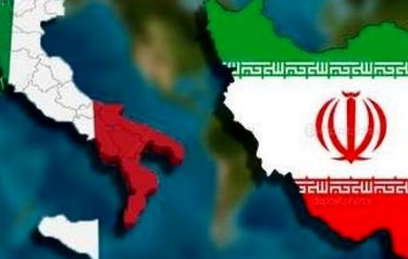 ایران، سفیر ایتالیا را احضار کرد