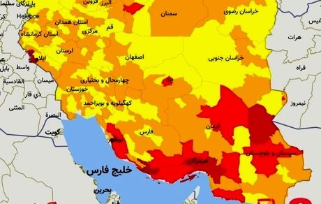 افزایش تعداد شهرهای وضعیت قرمز کرونایی به ۳۲شهر
