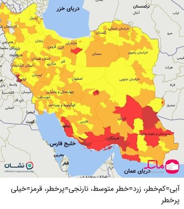 افزایش تعداد شهرهای وضعیت قرمز کرونایی به ۳۲شهر