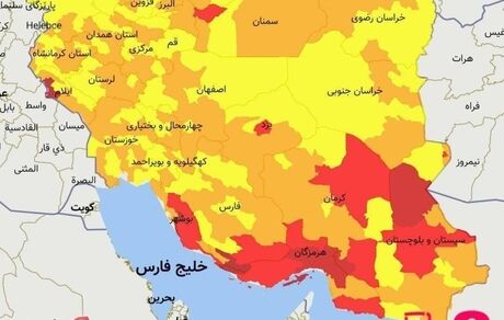 افزایش تعداد شهرهای وضعیت قرمز کرونایی به ۳۲شهر