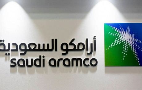 برنامه ۵۰ساله آرامکو برای فروش نفت به چین