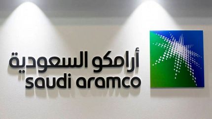 برنامه ۵۰ساله آرامکو برای فروش نفت به چین