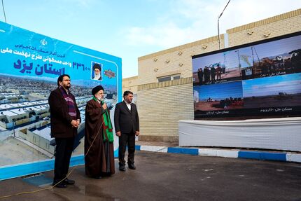 رئیسی: تجربه ساخت واحدهای مسکونی ویلایی و حیاط‌دار در یزد باید در سراسر کشور تکرار شود