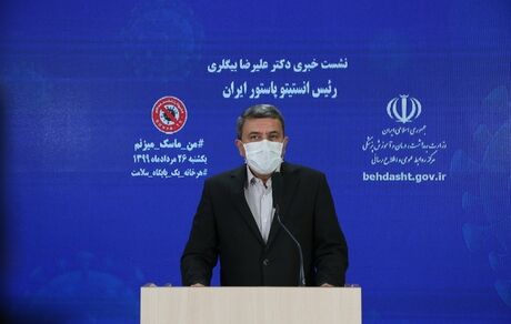 زمان احتمالی آغاز واکسیناسیون کرونا در ایران اعلام شد