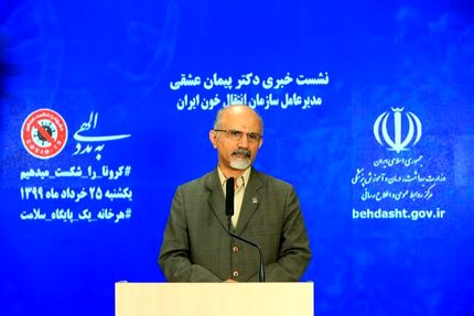 مدیرعامل سازمان انتقال خون : نتایج امیدبخش پلاسمادرمانی بیماران کرونا/ کاهش ۵۰ درصدی مرگ بیماران بدحال