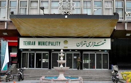احتمال ادغام شرکت کنترل کیفیت هوا و محیط زیست تهران / تصمیم قطعی بزودی