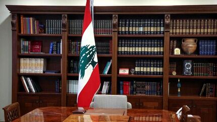 پارلمان لبنان باز هم ناکام در انتخاب رئیس جمهور جدید