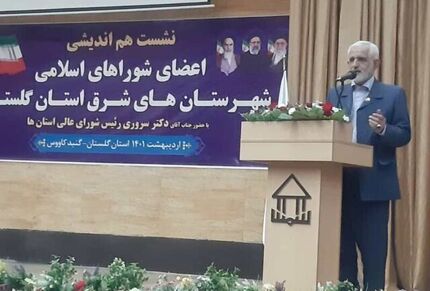 انتقاد از دریافت مبالغ کلان برای صدور پروانه ساختمانی/ عدم آشنایی به قوانین از معضلات شوراهاست