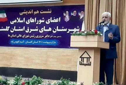 انتقاد از دریافت مبالغ کلان برای صدور پروانه ساختمانی/ عدم آشنایی به قوانین از معضلات شوراهاست
