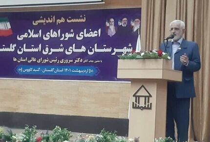 انتقاد از دریافت مبالغ کلان برای صدور پروانه ساختمانی/ عدم آشنایی به قوانین از معضلات شوراهاست
