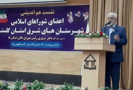 انتقاد از دریافت مبالغ کلان برای صدور پروانه ساختمانی/ عدم آشنایی به قوانین از معضلات شوراهاست