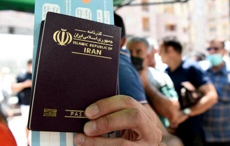 رتبه عجیب پاسپورت ایران در جهان