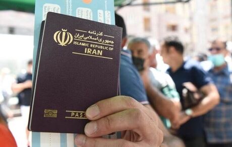 رتبه عجیب پاسپورت ایران در جهان