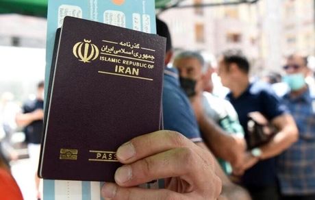 رتبه عجیب پاسپورت ایران در جهان