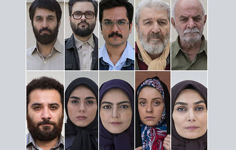 سریالی جدید و پربازیگر درباره دهه ۶۰