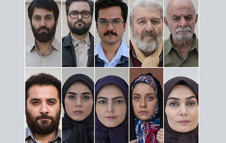 سریالی جدید و پربازیگر درباره دهه ۶۰