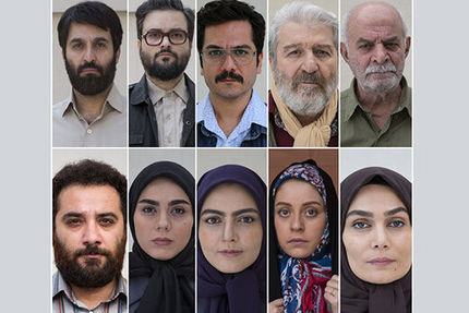سریالی جدید و پربازیگر درباره دهه ۶۰
