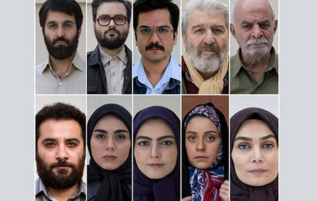 سریالی جدید و پربازیگر درباره دهه ۶۰