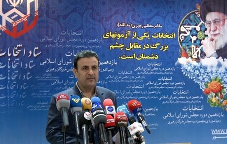 تبلیغات نامزدهای دور دوم انتخابات مجلس از فردا آغاز می‌شود